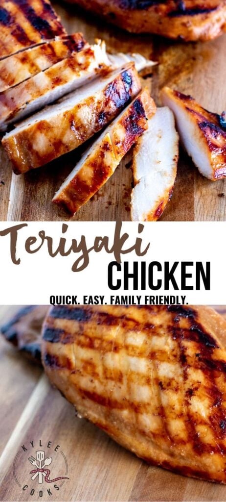 teriyaki chicken pin with text overlay